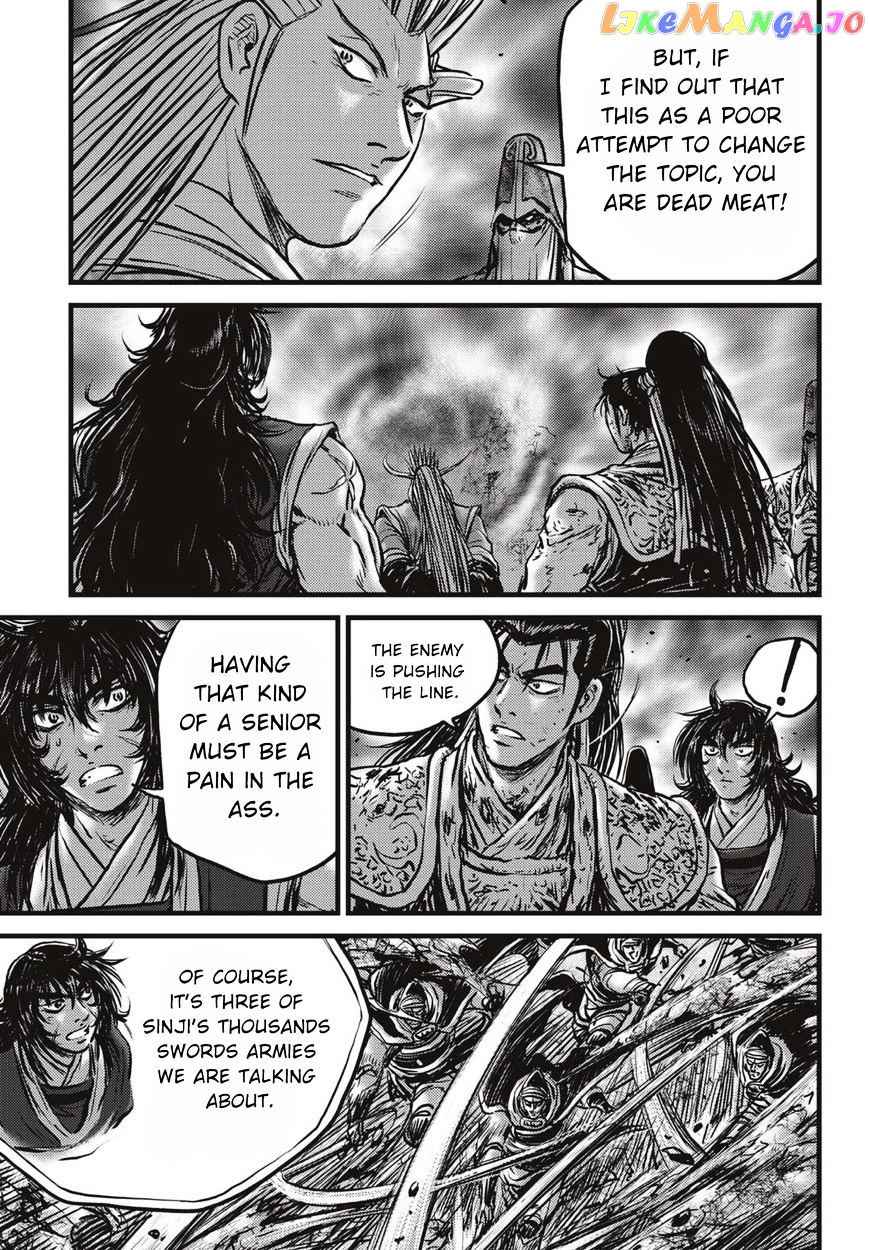 Ruler of the Land chapter 523 - page 18