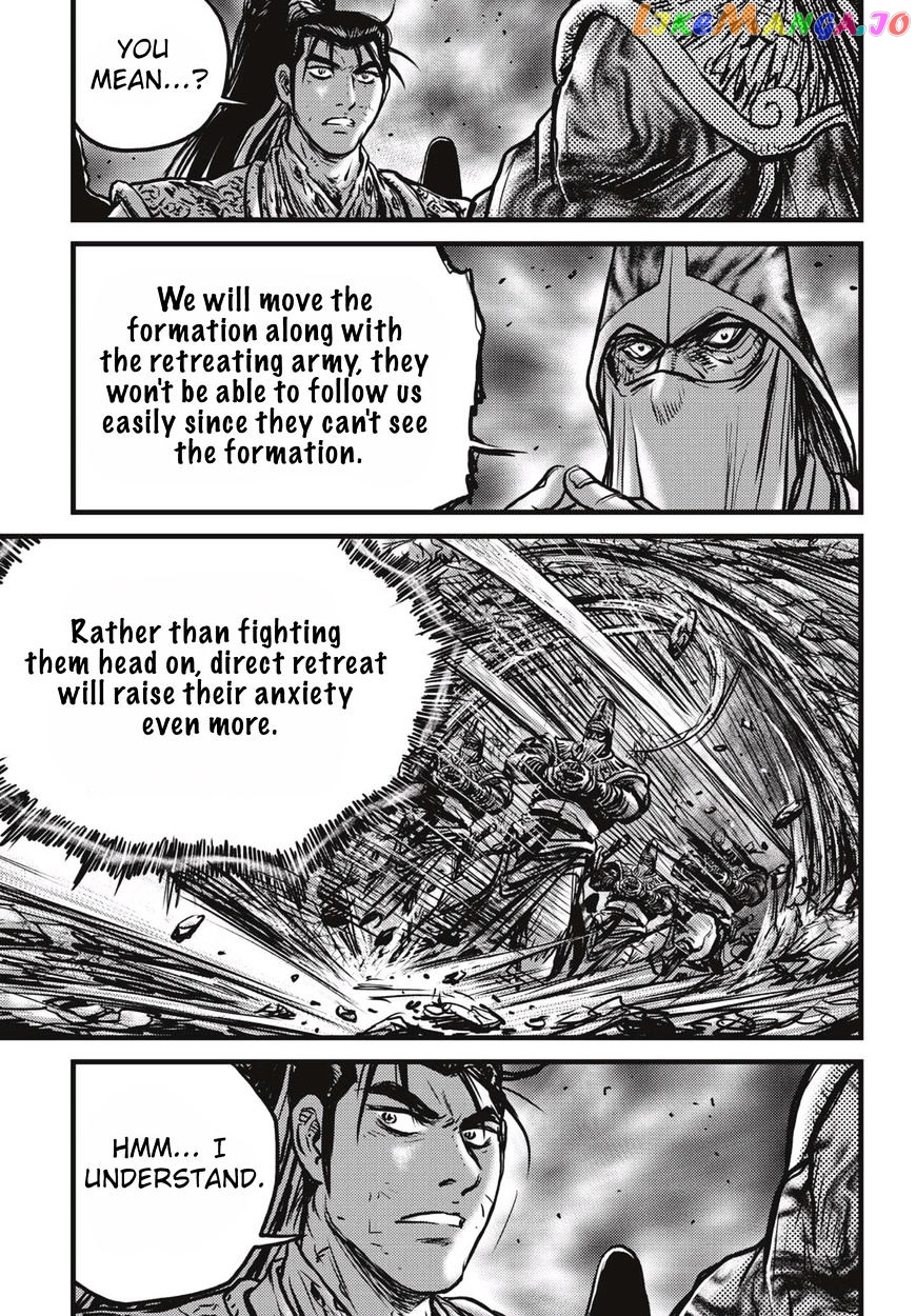Ruler of the Land chapter 523 - page 20