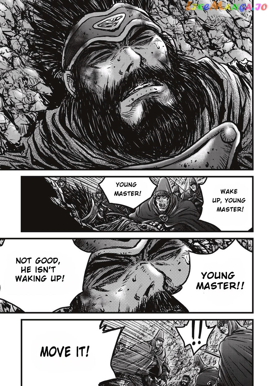 Ruler of the Land chapter 523 - page 22