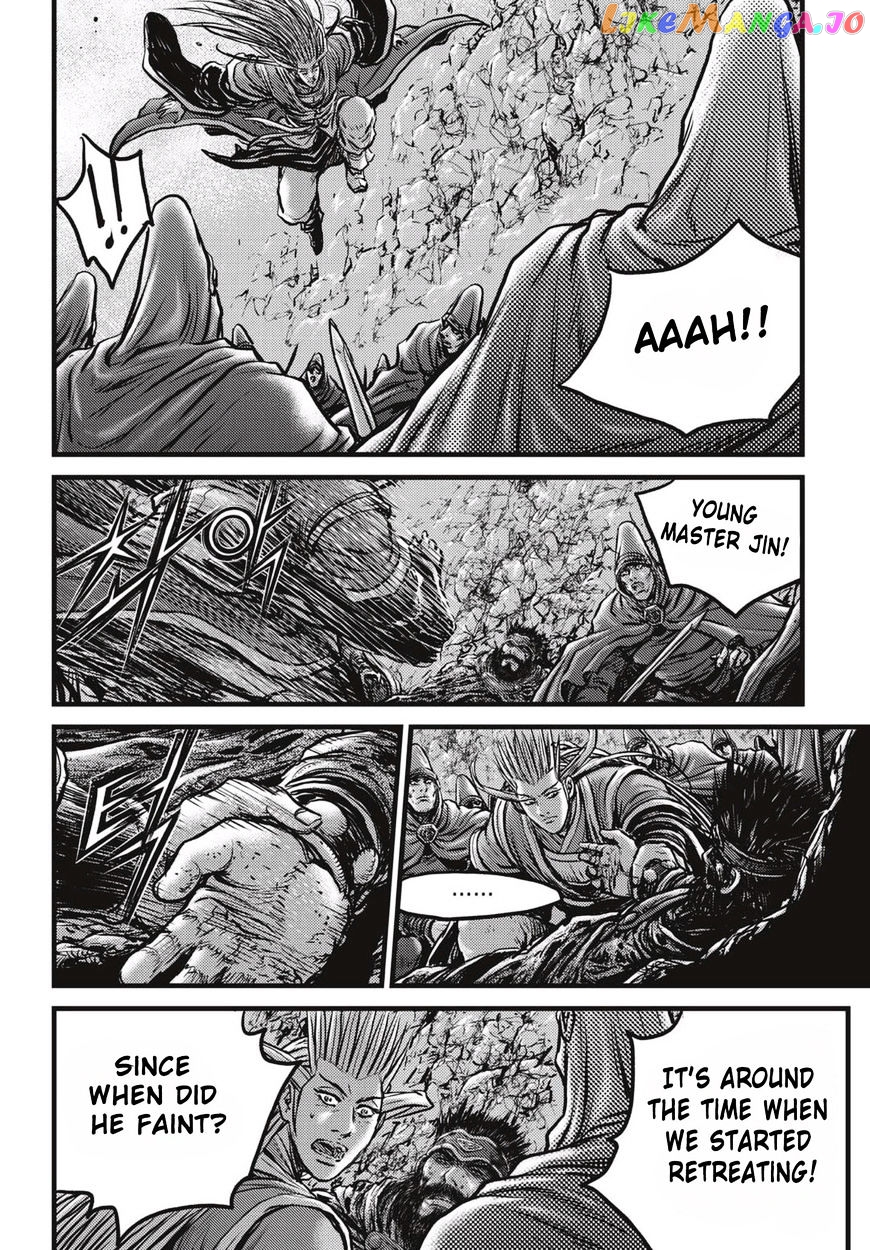 Ruler of the Land chapter 523 - page 23