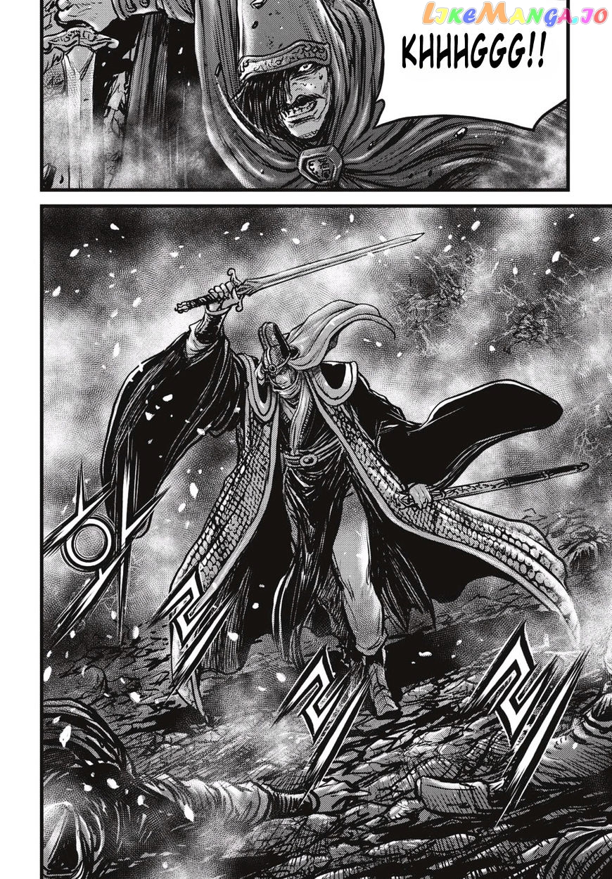 Ruler of the Land chapter 523 - page 27