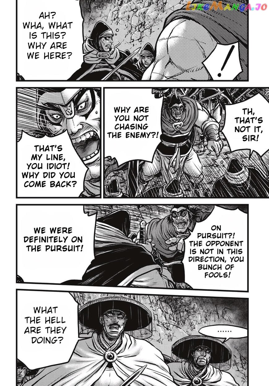 Ruler of the Land chapter 523 - page 3
