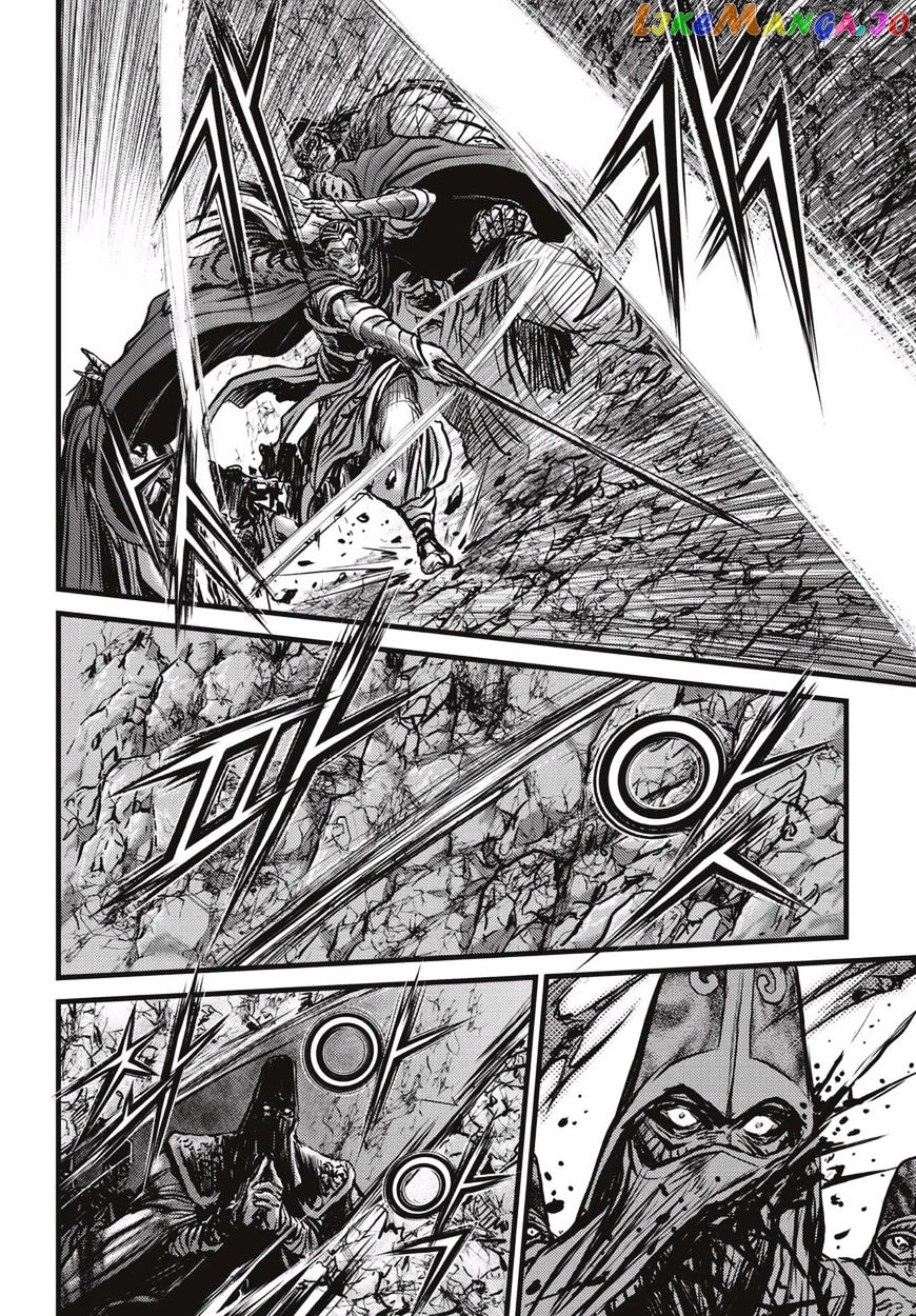 Ruler of the Land chapter 523 - page 7