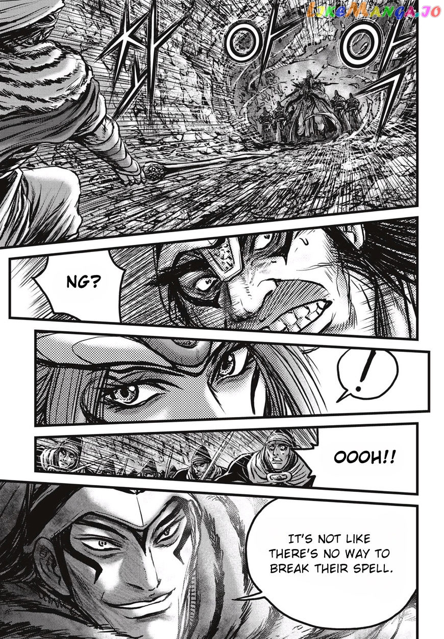 Ruler of the Land chapter 523 - page 8