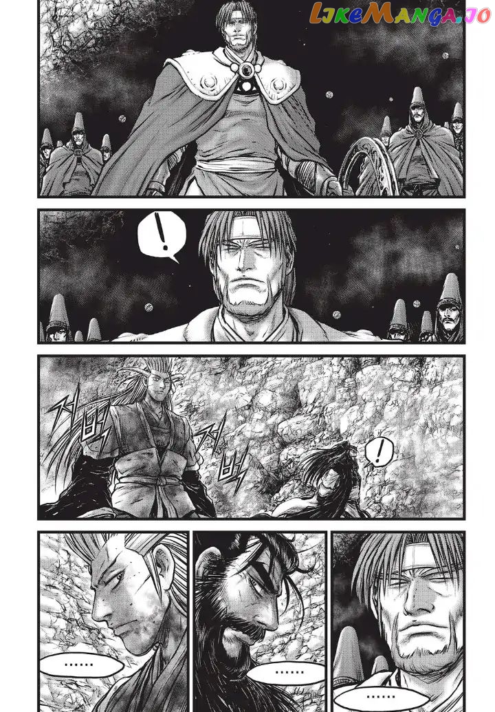 Ruler of the Land chapter 556 - page 13