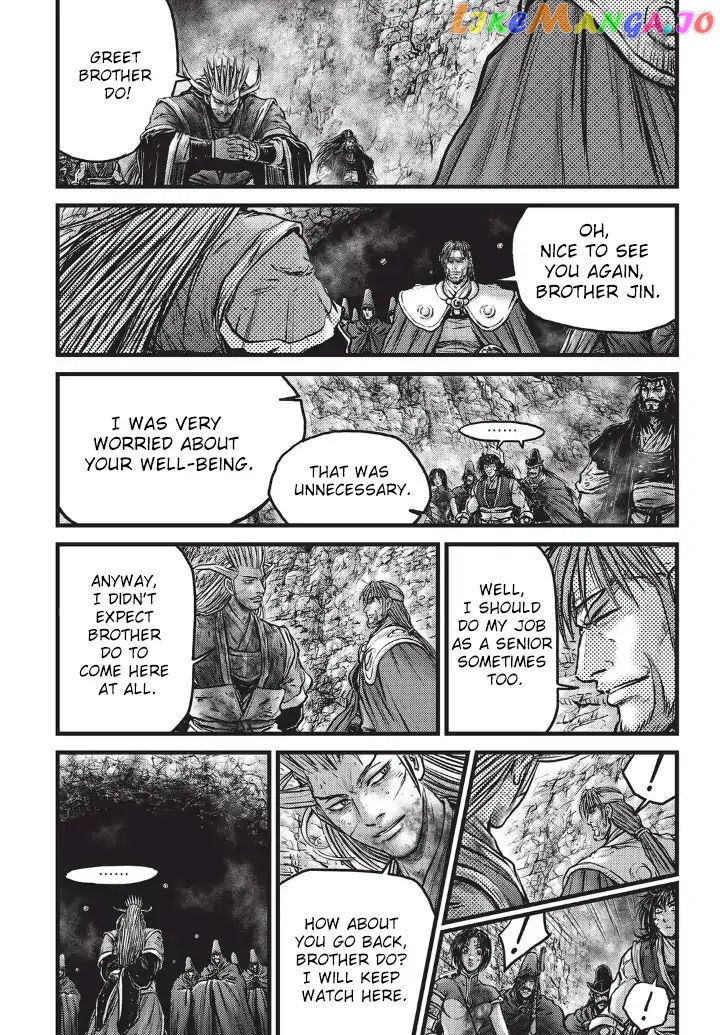 Ruler of the Land chapter 556 - page 14
