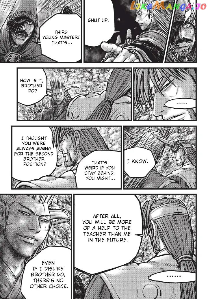 Ruler of the Land chapter 556 - page 15