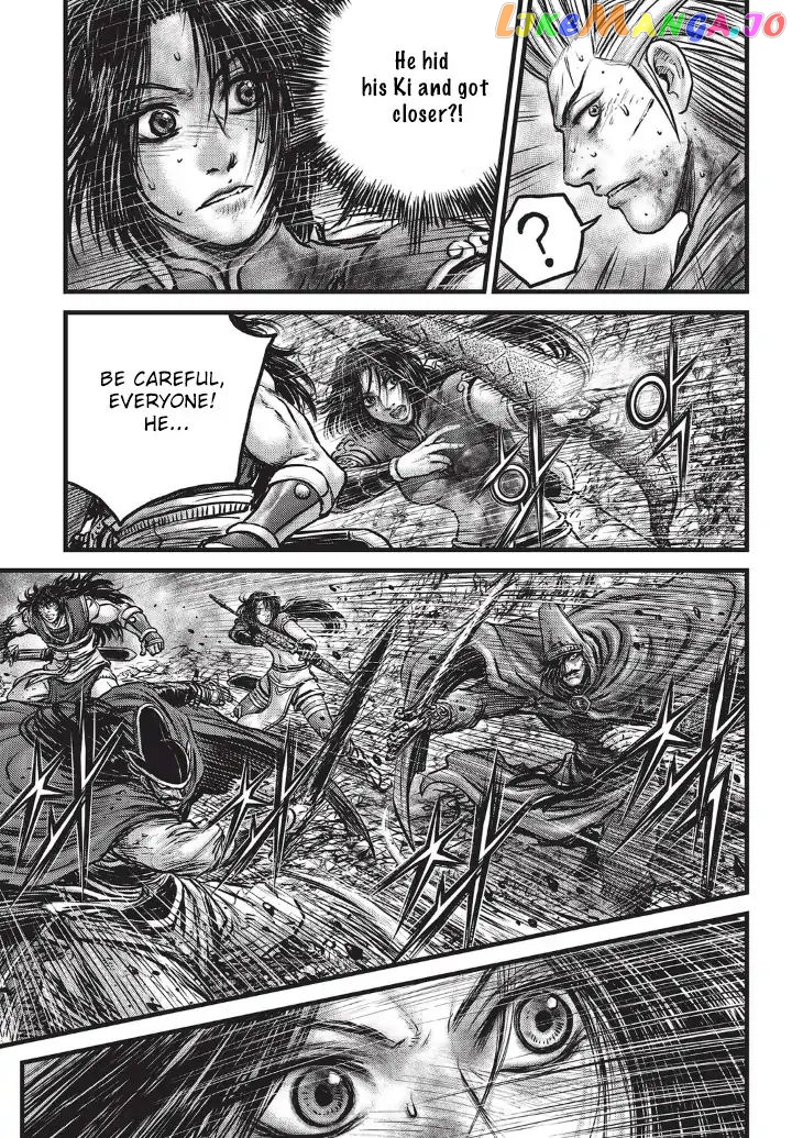 Ruler of the Land chapter 556 - page 17