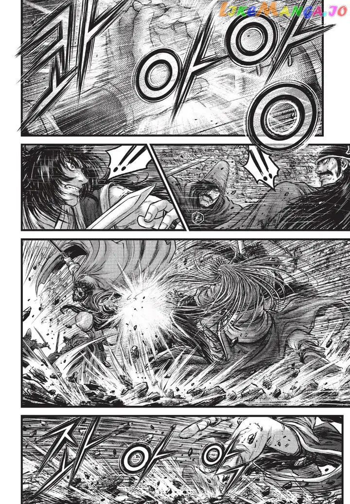 Ruler of the Land chapter 556 - page 20