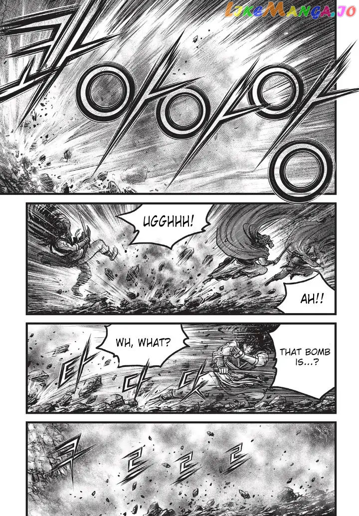 Ruler of the Land chapter 556 - page 23