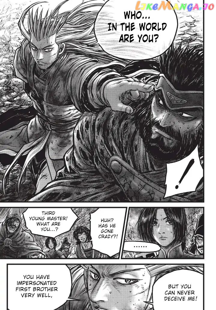 Ruler of the Land chapter 556 - page 3