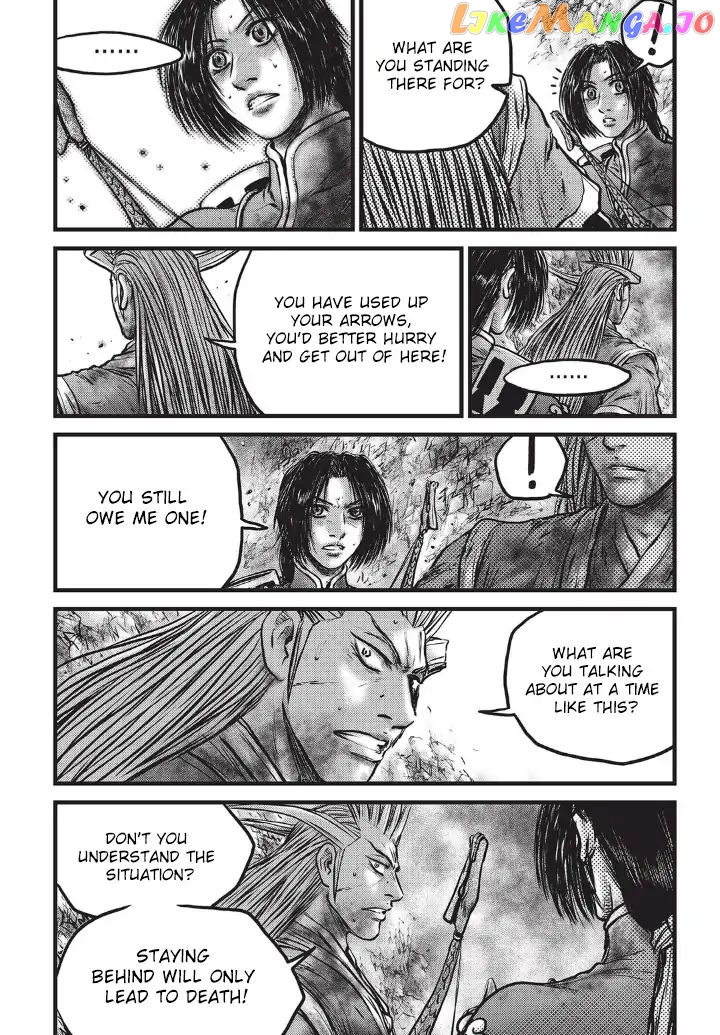 Ruler of the Land chapter 556 - page 30