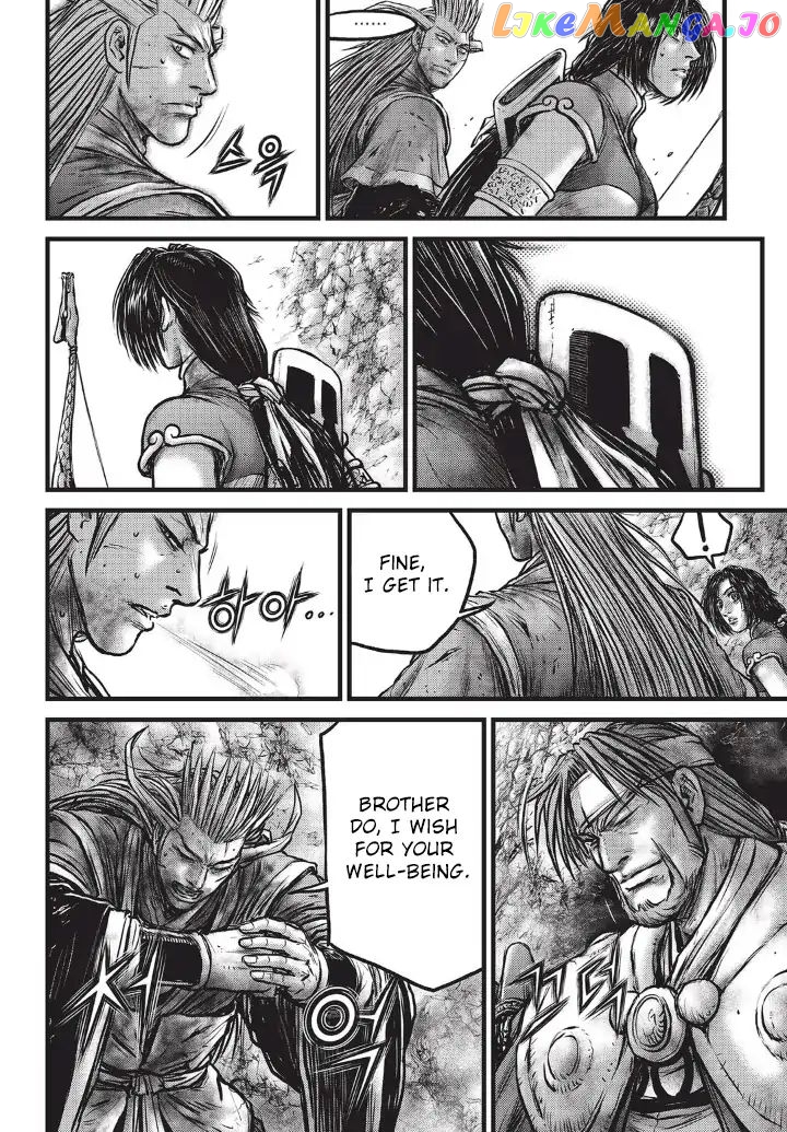 Ruler of the Land chapter 556 - page 32