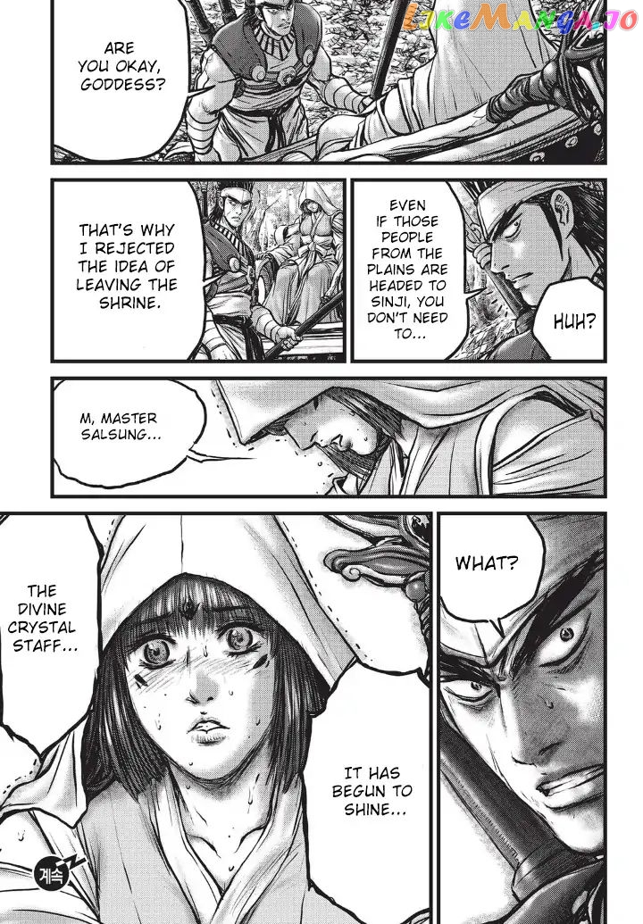 Ruler of the Land chapter 556 - page 35