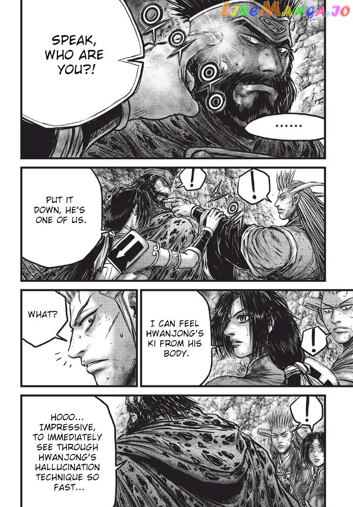 Ruler of the Land chapter 556 - page 4