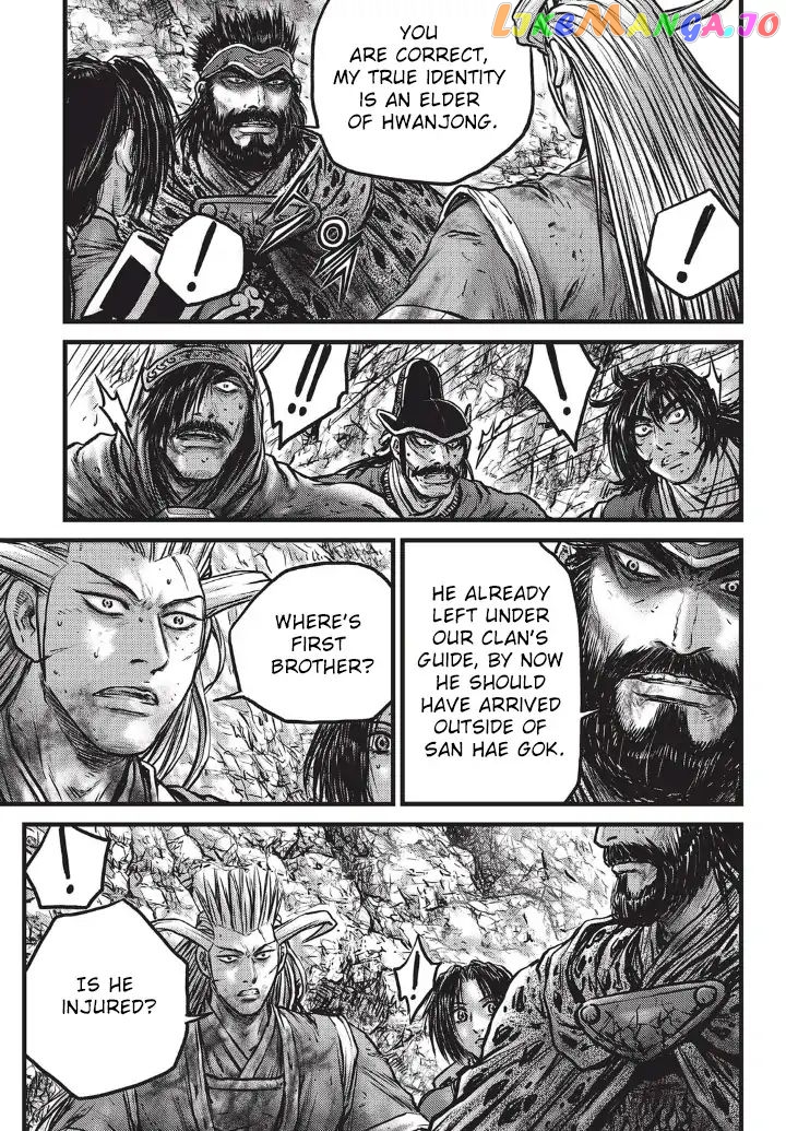 Ruler of the Land chapter 556 - page 5