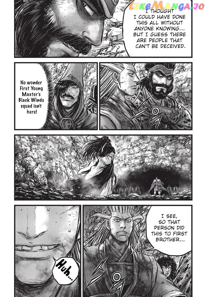 Ruler of the Land chapter 556 - page 7
