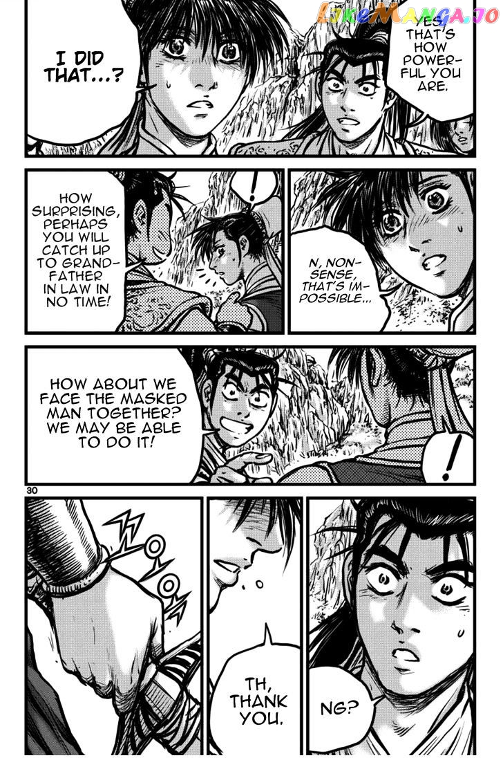 Ruler of the Land chapter 394 - page 10