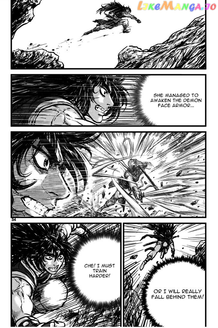 Ruler of the Land chapter 394 - page 14