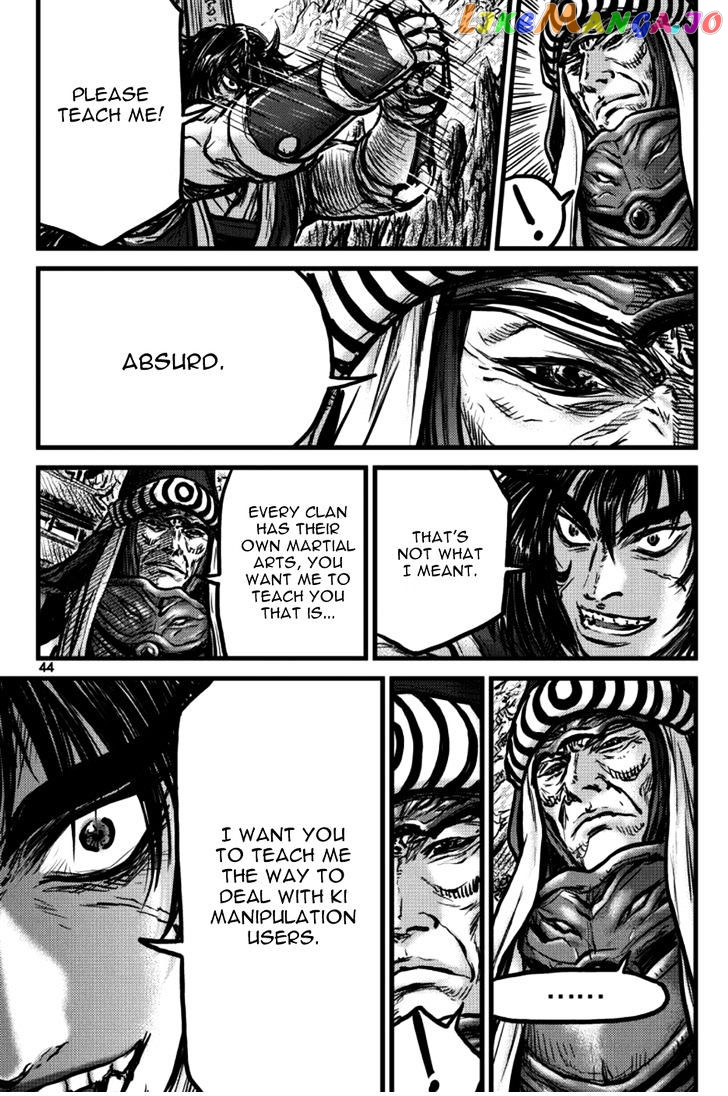 Ruler of the Land chapter 394 - page 23