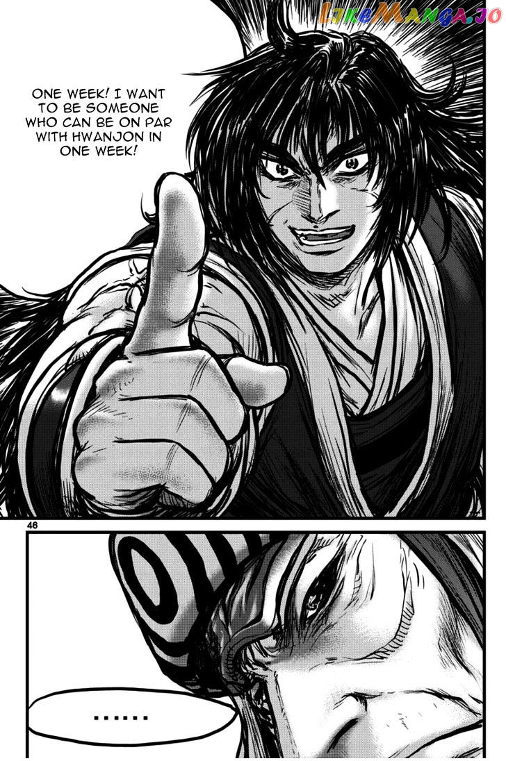 Ruler of the Land chapter 394 - page 25