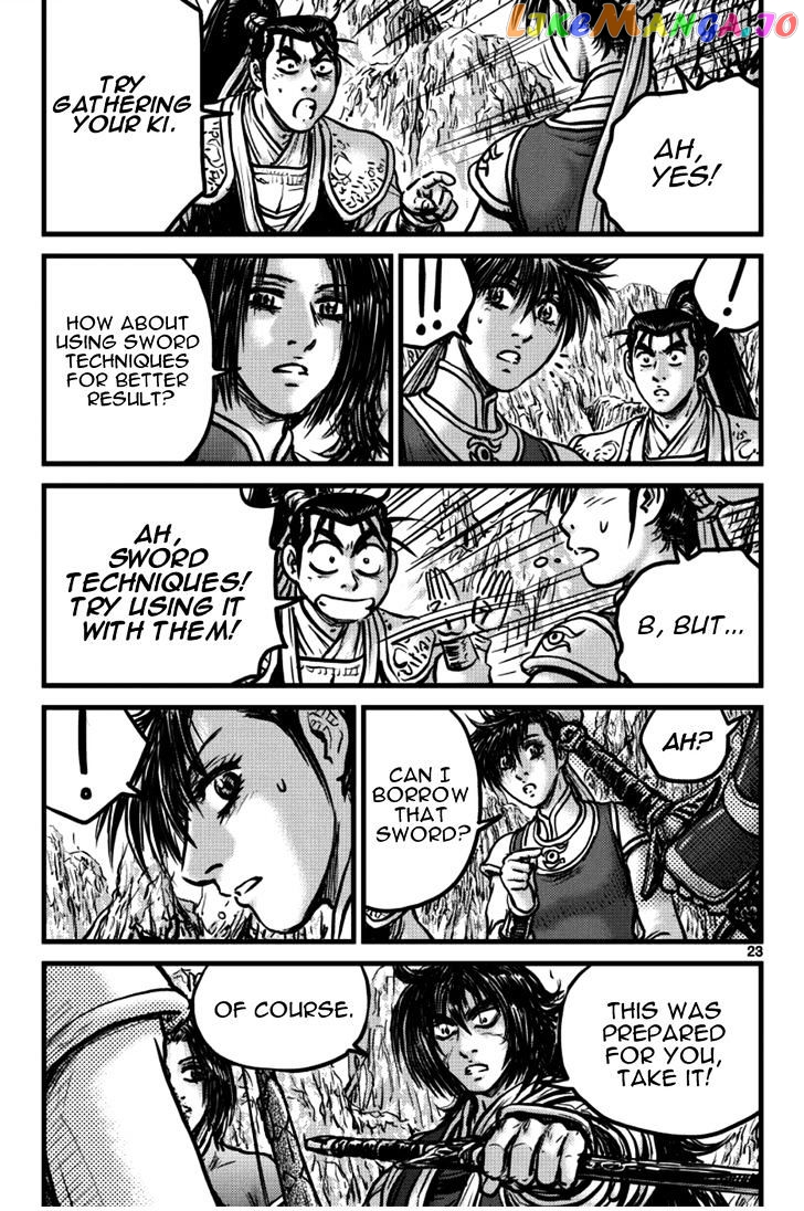 Ruler of the Land chapter 394 - page 3