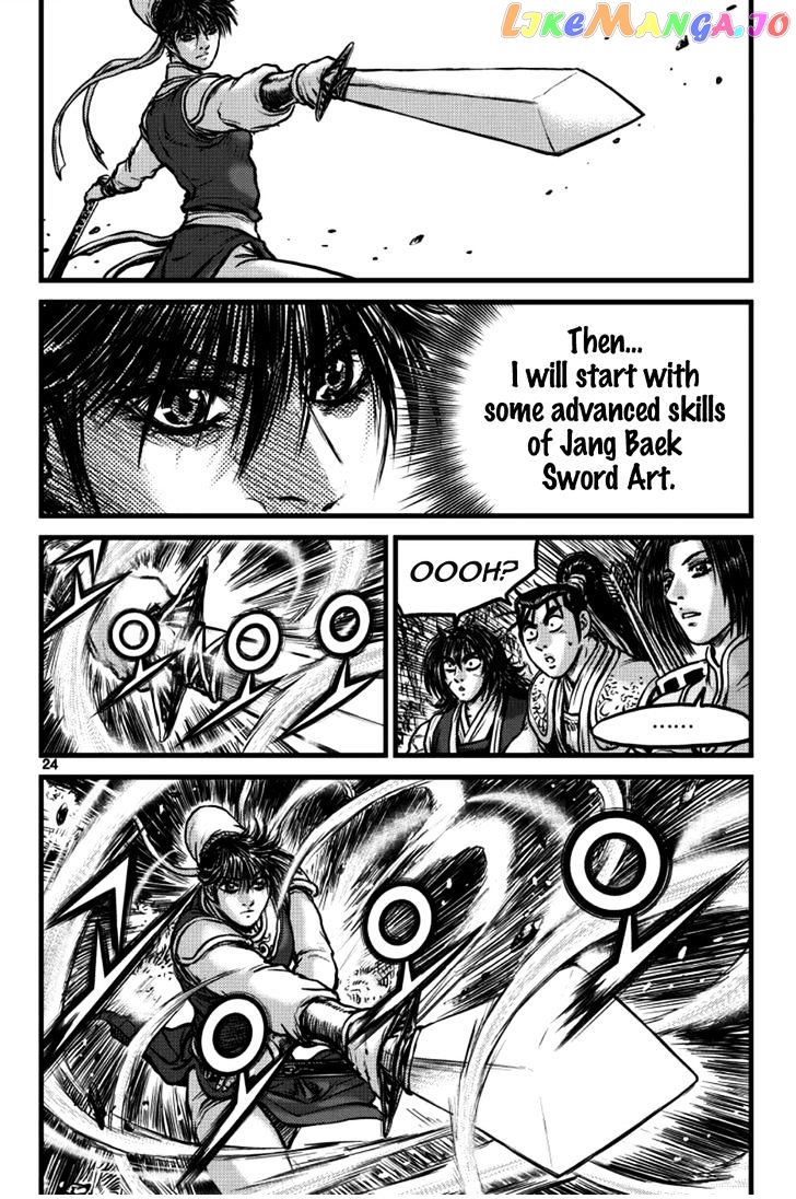 Ruler of the Land chapter 394 - page 4