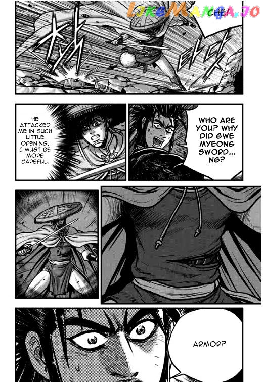 Ruler of the Land chapter 350 - page 3