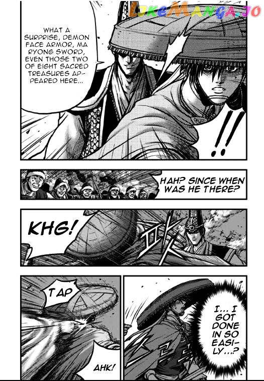 Ruler of the Land chapter 350 - page 4