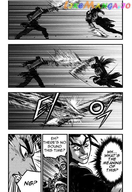 Ruler of the Land chapter 350 - page 7