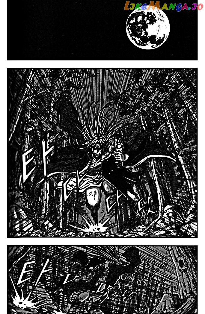 Ruler of the Land chapter 327 - page 1