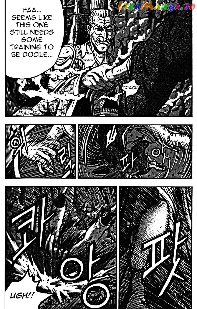 Ruler of the Land chapter 327 - page 11