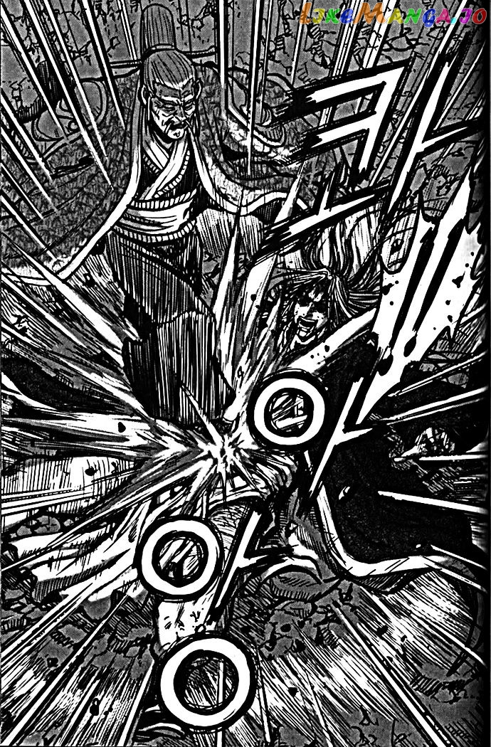 Ruler of the Land chapter 327 - page 12