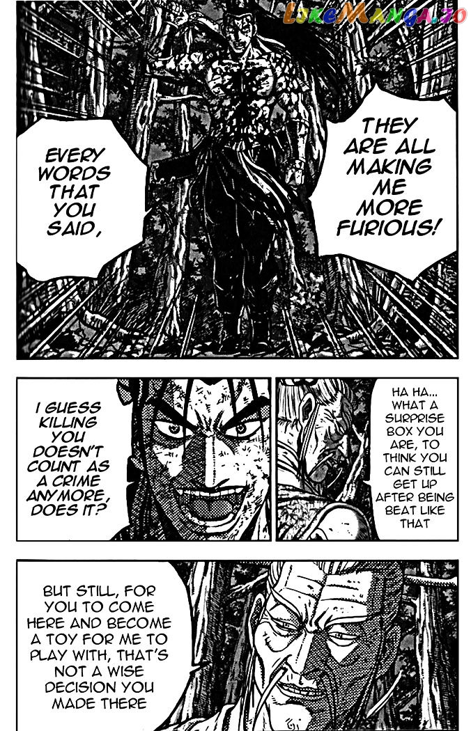 Ruler of the Land chapter 327 - page 17