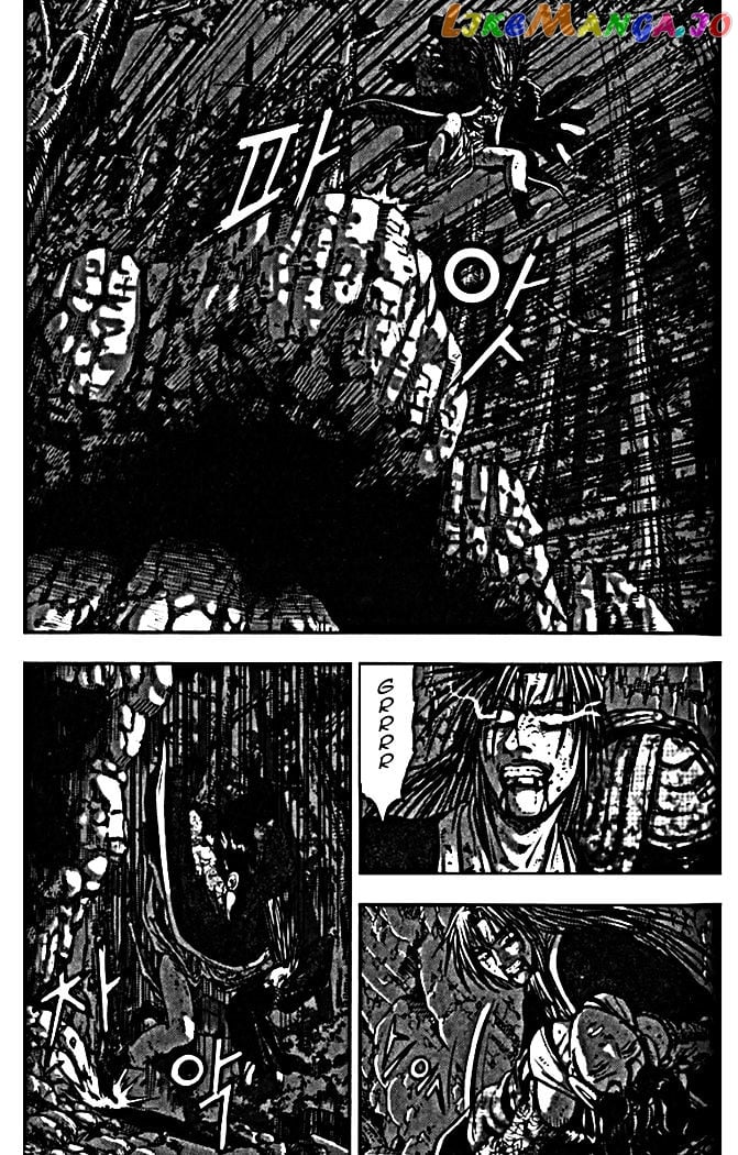 Ruler of the Land chapter 327 - page 2