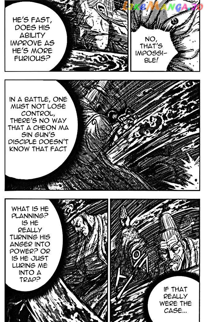 Ruler of the Land chapter 327 - page 25