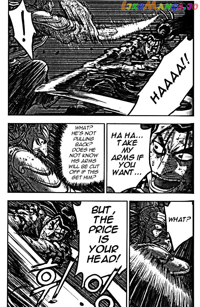 Ruler of the Land chapter 327 - page 28