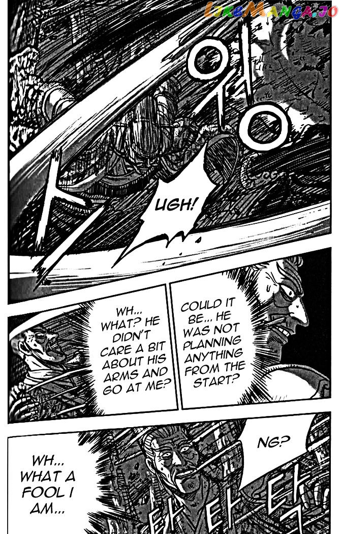 Ruler of the Land chapter 327 - page 29