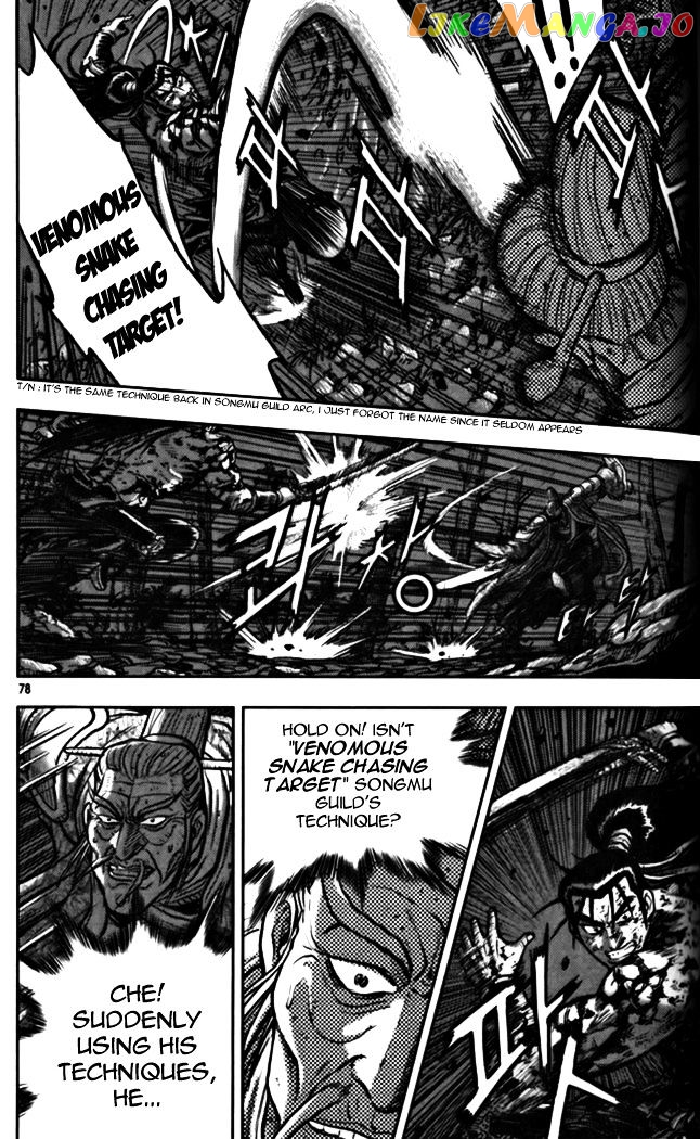 Ruler of the Land chapter 327 - page 30