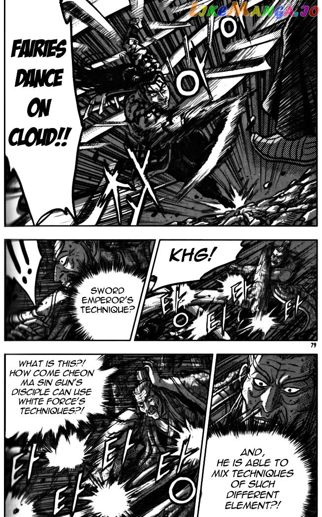 Ruler of the Land chapter 327 - page 31