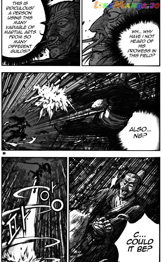 Ruler of the Land chapter 327 - page 40