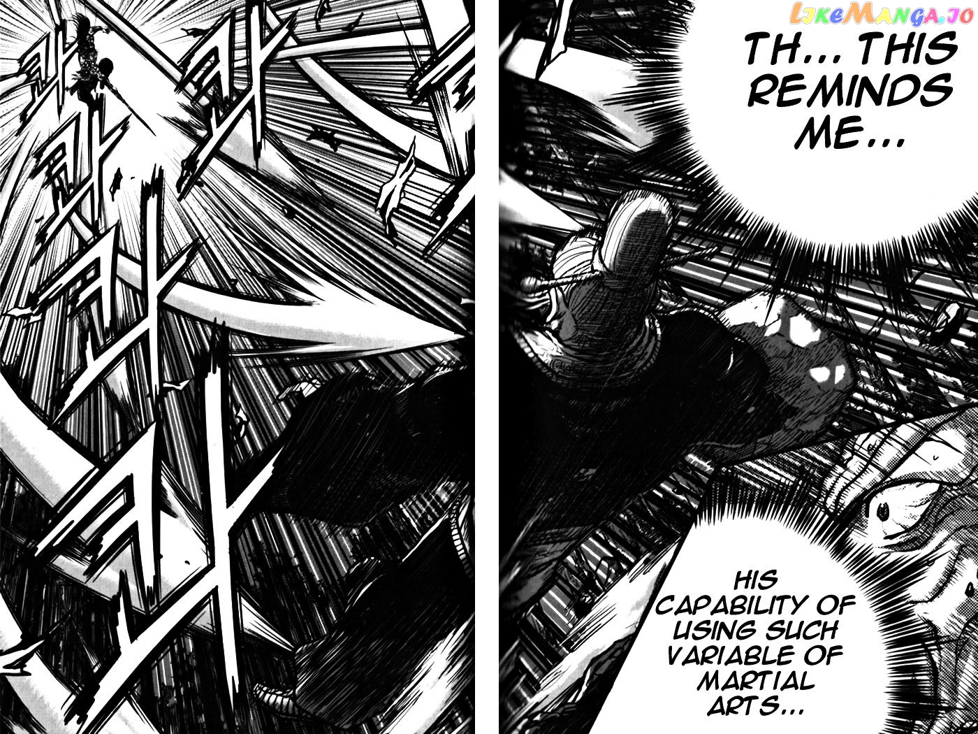 Ruler of the Land chapter 327 - page 42