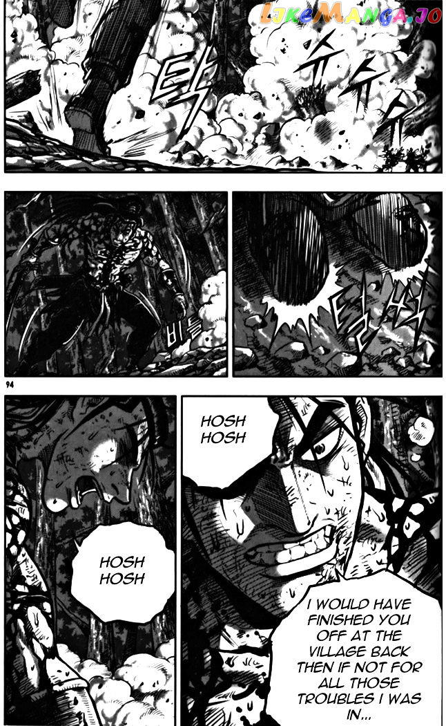 Ruler of the Land chapter 327 - page 44