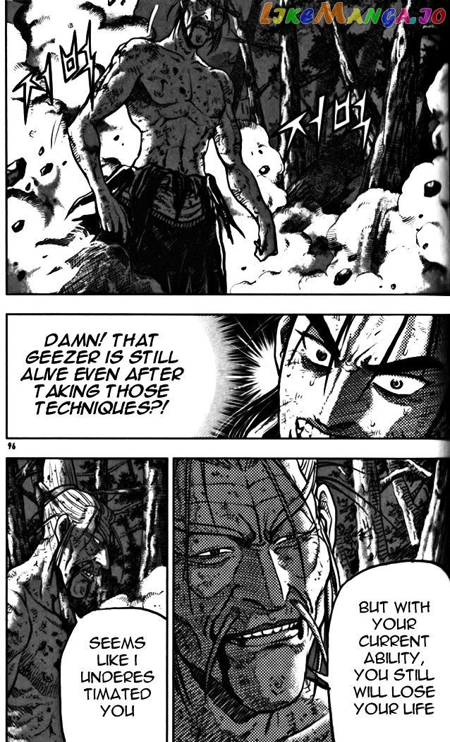 Ruler of the Land chapter 327 - page 46