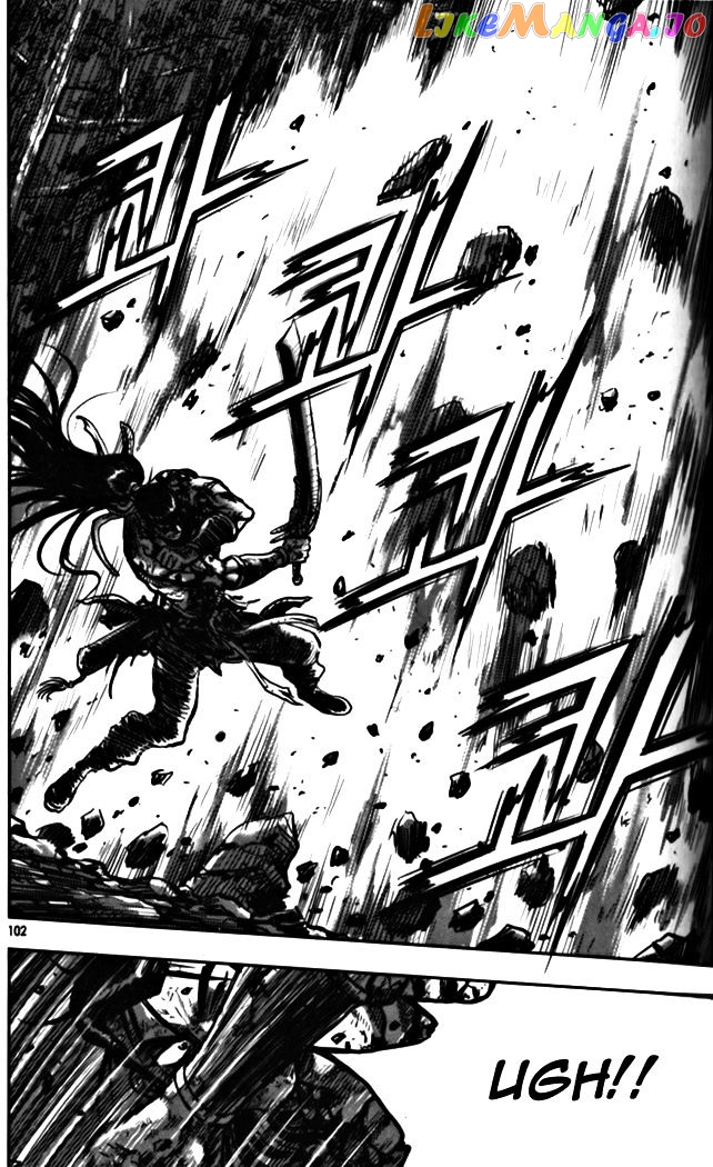 Ruler of the Land chapter 327 - page 52