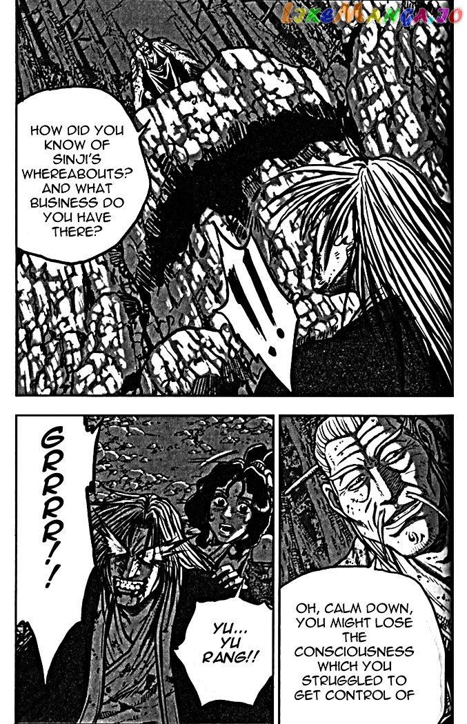 Ruler of the Land chapter 327 - page 6