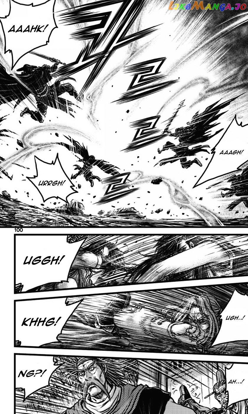 Ruler of the Land chapter 409 - page 18