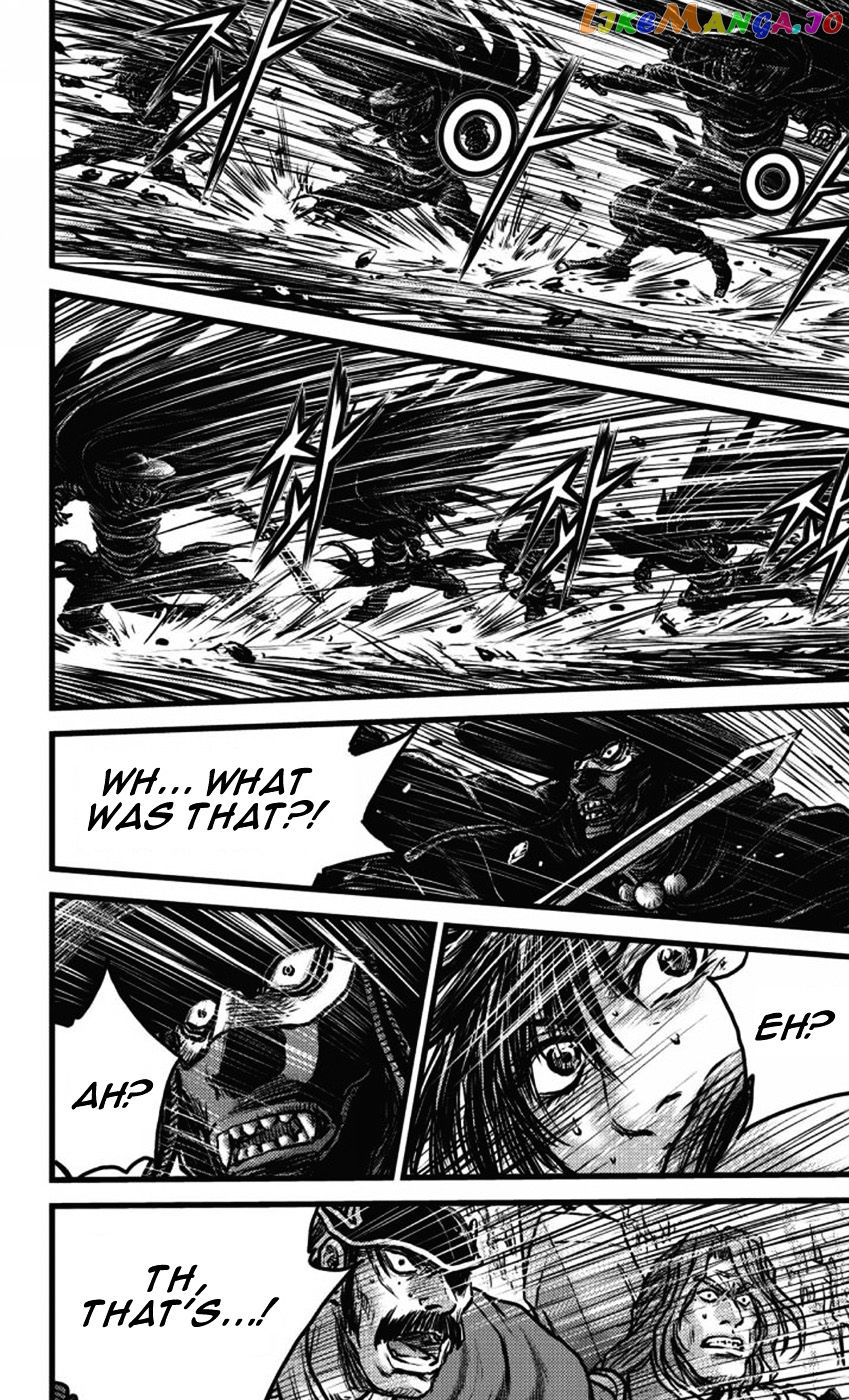 Ruler of the Land chapter 409 - page 19