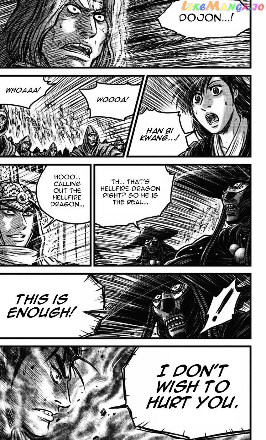 Ruler of the Land chapter 409 - page 21