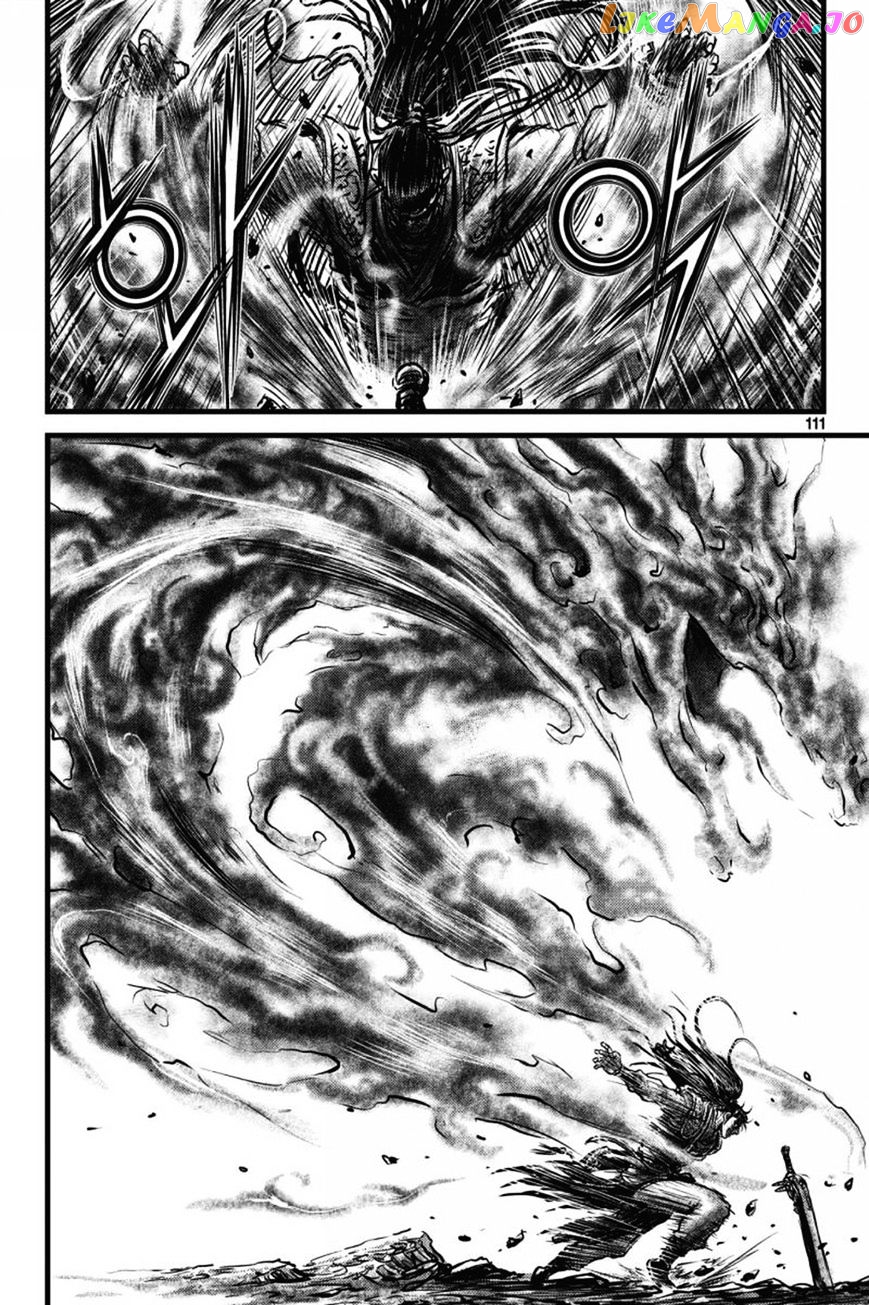 Ruler of the Land chapter 409 - page 28